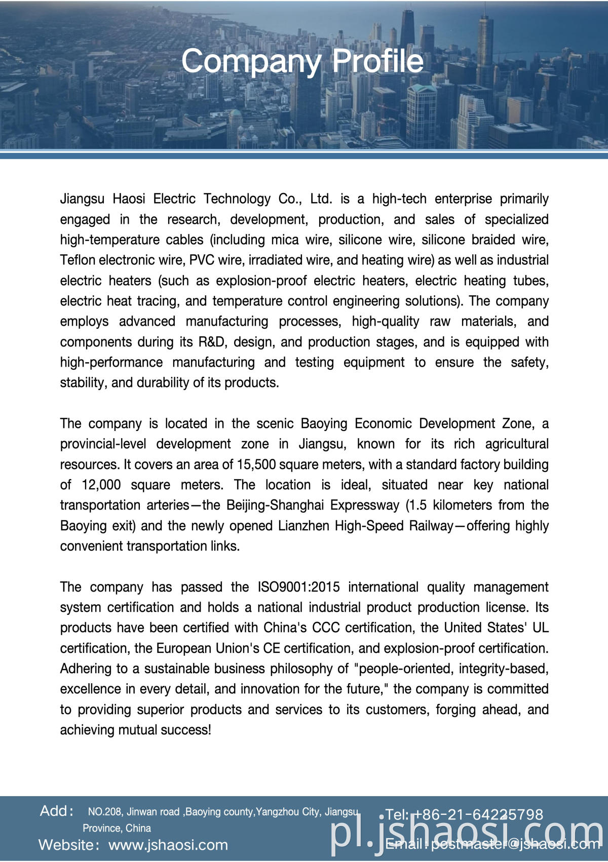 HAOSI COMPANY PROFILE